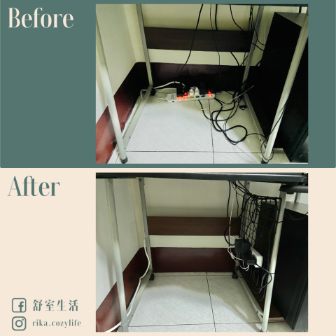 舒室生活｜整理收納顧問 - 利用簡單小物，再加上一點巧思，馬上提升書房的整齊度！