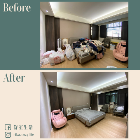 舒室生活｜整理收納顧問 - 屋主的衣服量明顯超出收納空間可放置的上限，協助斷捨離後，通通能上架啦！