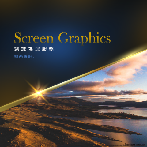 凱西 - 臉書形象貼文