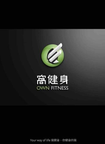 WE NEED Design Studio -  WE NEED Design Studio -