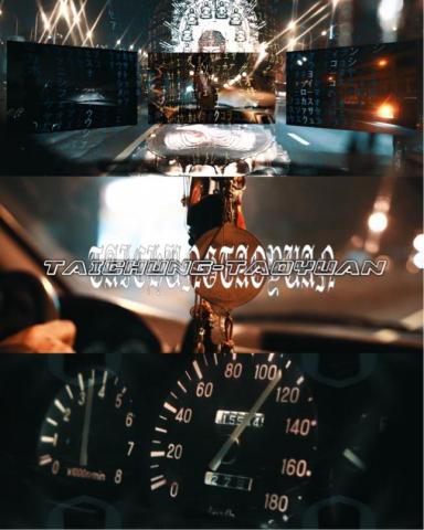 Knot Huang - 短片製作