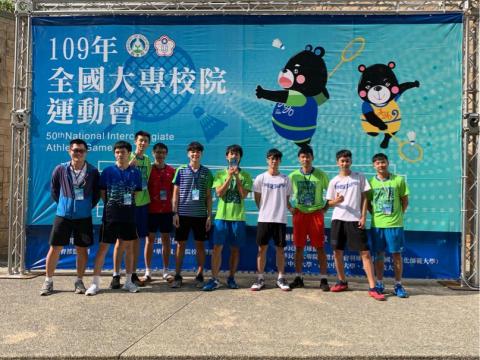 陳佑星 - 與朋友們的全大運之旅