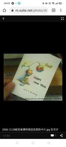 Liberty Land自由之境藝術工作室 - 