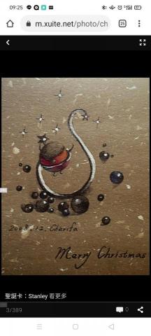 Liberty Land自由之境藝術工作室 - 