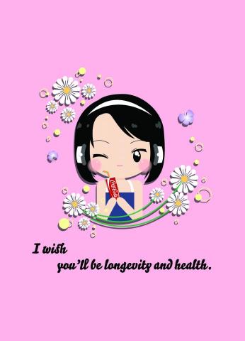 余小姐 - 明信片客製化設計