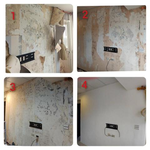 內湖油漆工作室 - 除壁紙,處理嚴重壁癌 內湖油漆工作室 - 除壁紙,處理嚴重壁癌