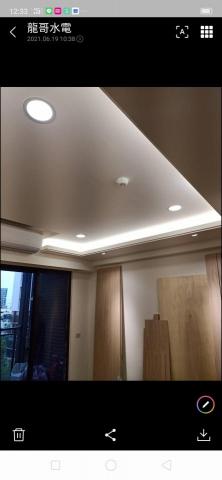 諾格林室內裝修工程 - 