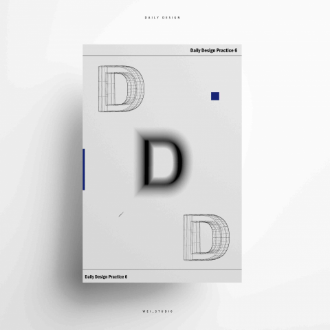 鮪蒸 - 海報設計練習