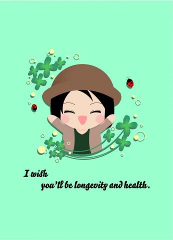 余小姐 - 明信片客製化設計