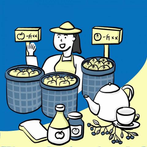 Melody Yu Studio (MY Studio) - 插畫