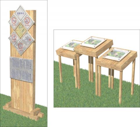 文威電腦工作室 - 告示板模擬
製作時間1天
費用:4000元