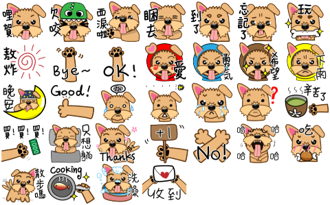 Jenni Design - 手繪Line貼圖