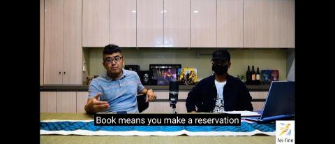 曾士豪 - 全英文訪談影片