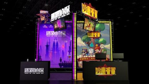 堂 - 展場3D建模