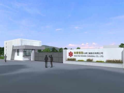 文威電腦工作室 - 外觀模擬圖
製作時間1~2天
費用:6000元