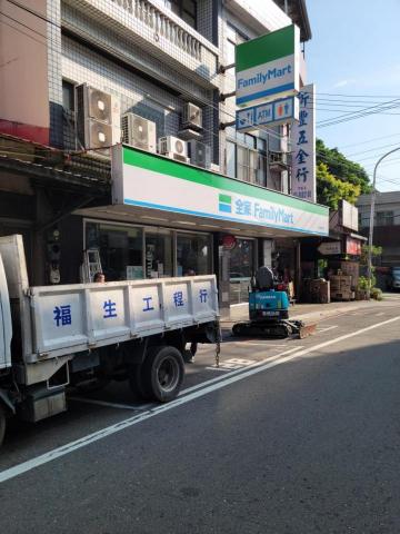 福生工程行 - 全家便利商店拆除