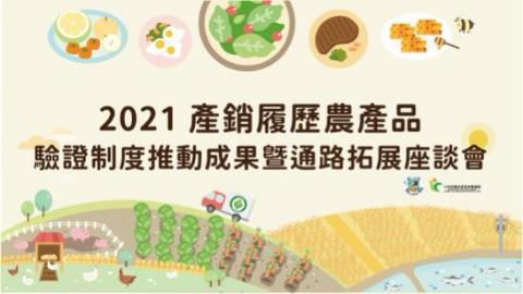 Ying min juan - 作品範例