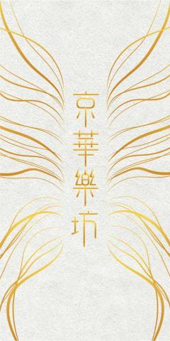 蔡詠宜 - 名片設計