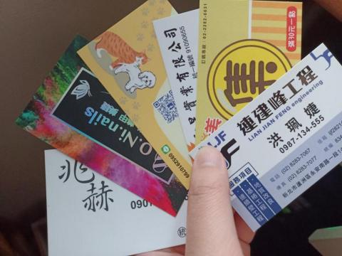 Yuneo Studio. -  Yuneo Studio. -