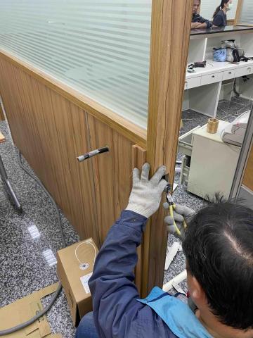 易達通信工程行 - 