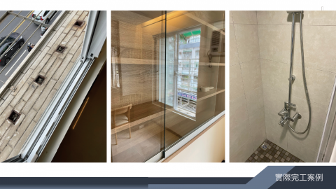 佳淨專業清潔 - 