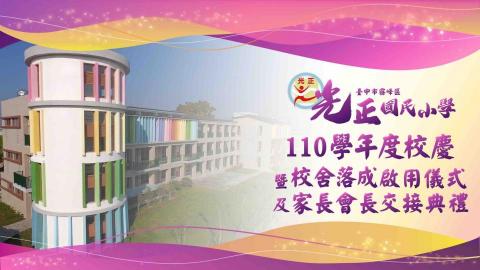 Ying min juan - 作品範例