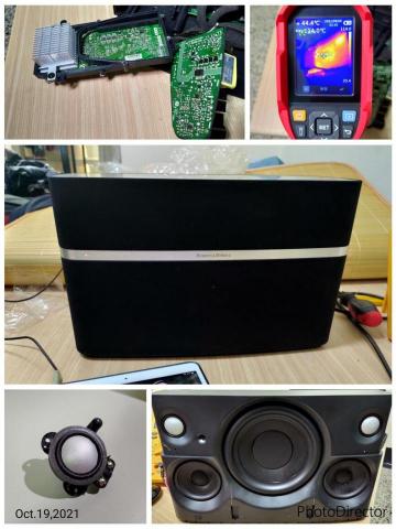 草世木維修工作室/水貨電器維修 - B&W A7音響維修