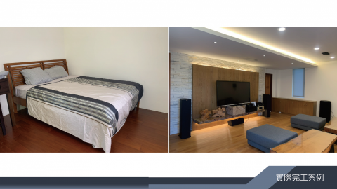 佳淨專業清潔 - 