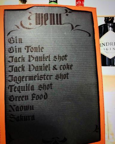 蔡詠宜 - 手寫菜單設計