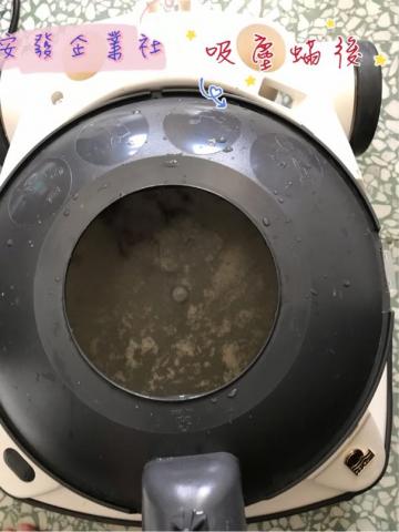 嘉欣居家清潔有限公司 - 