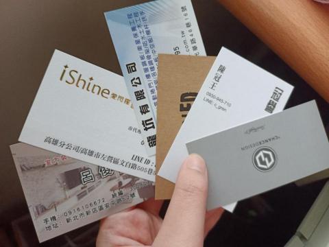 Yuneo Studio. -  Yuneo Studio. -