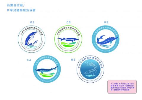 梁潔宜 - 中華民國鱘龍魚協會logo