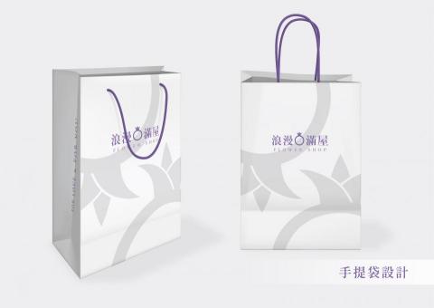 貳柒設計 - 《練習作品 &mdash;&mdash; 花坊CIS》