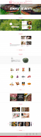 陳健志 - 此圖為求學期間所專題製作之靜態網站。https://lnp8907.github.io/foodporn/。該網址為DEMO靜態網頁，僅供參考(非成品)