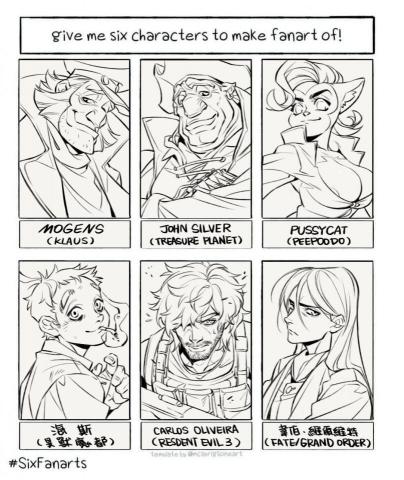 ANZHEN WORK - 線稿