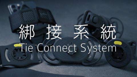 Mary Kuo - 產品文案攥寫與各式相關產品文