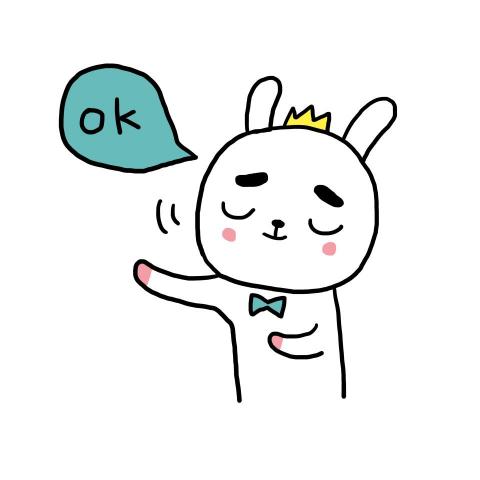 ANZHEN WORK - LINE貼圖