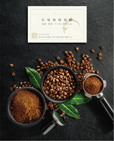 偶偶工作室 - 名片設計