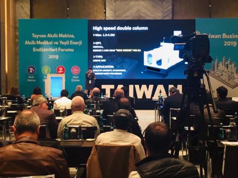 熊 尚恩 - 歐洲拓銷-機械貿易