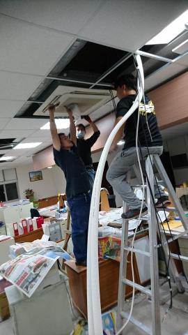 台北空調工程有限公司 - 多聯式