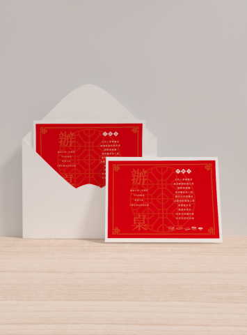 騒_森_設_計 thousand_design - 