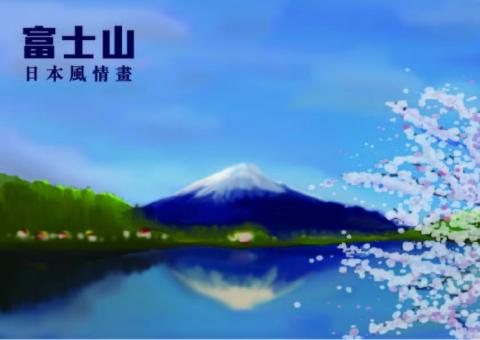 騒_森_設_計 thousand_design - 