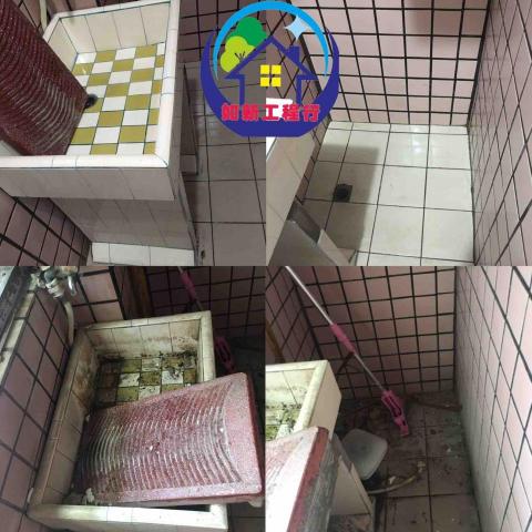 旺家如新工程行 - 陽台水槽清潔前後 旺家如新工程行 - 陽台水槽清潔前後