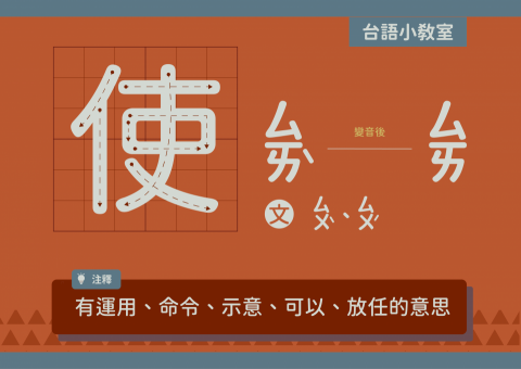 騒_森_設_計 thousand_design - 