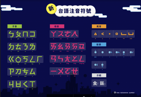 騒_森_設_計 thousand_design - 