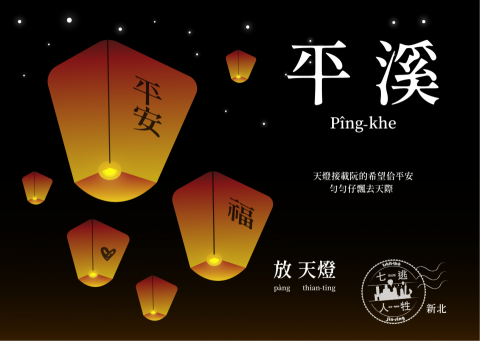 騒_森_設_計 thousand_design - 