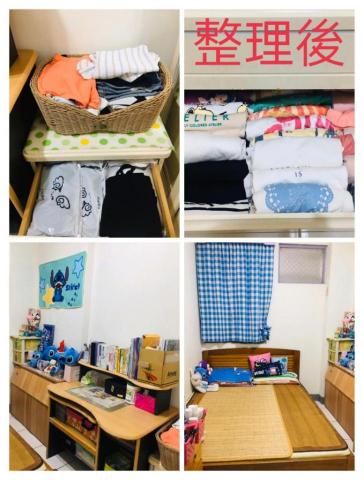 家事清潔雙達人 - 整潔的個人房間