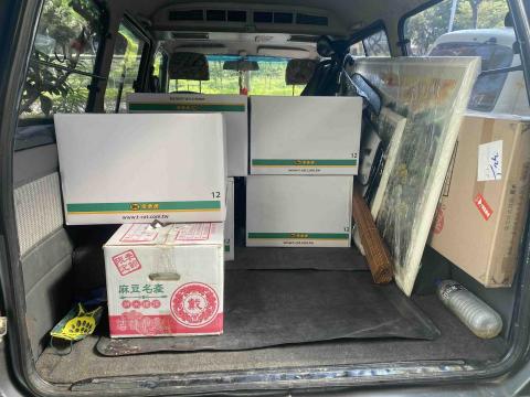 遷職人（精緻）搬家企業社 - 