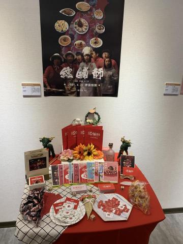 騒_森_設_計 thousand_design - 