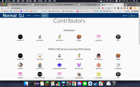 盧昭華 - Normal Online Judge 的網頁，作者頁有我的名字（skps2010）
